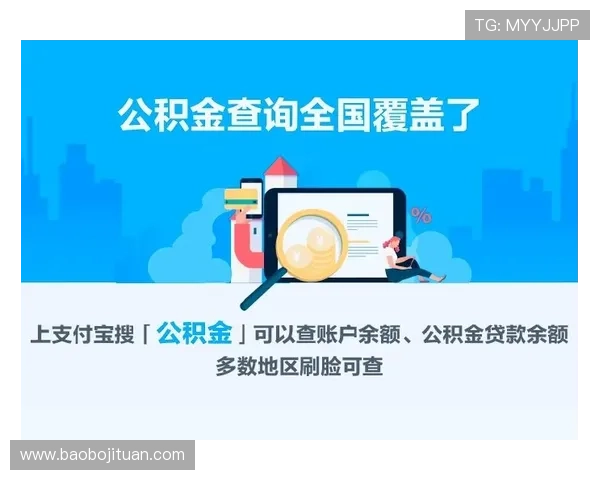利来体育电子网投的支付安全措施，保护用户资金安全的具体做法